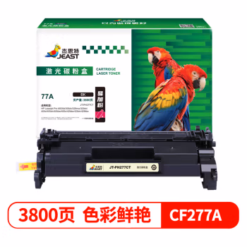 杰思特 JT-PH277CT 带芯片一体式  打印量3800页  适用HP Laserjet Pro M305d/305dn/329mw 硒鼓 1.00 只/支 (计价单位：支) 黑色
