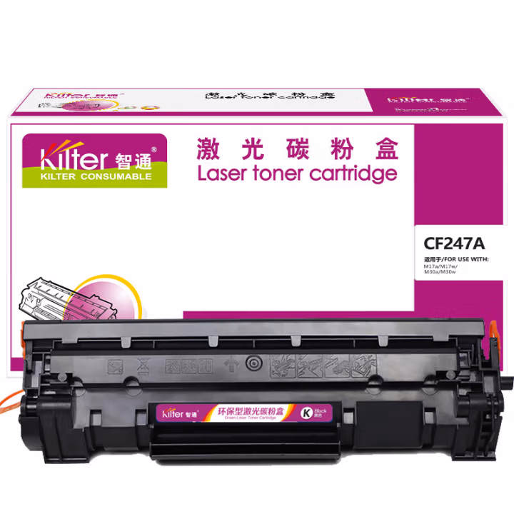 智通(ZT) CF247A 标准版 带芯片 打印量1000页 适用惠普HP M17a/M17W/M30a/M30W/M16a/M29a 硒鼓 1.00 只/支 (计价单位：支) 黑色