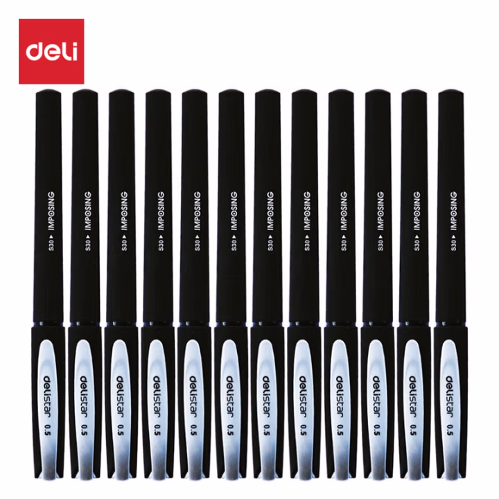 得力 S30 0.5mm 中性笔 黑色 12支/盒