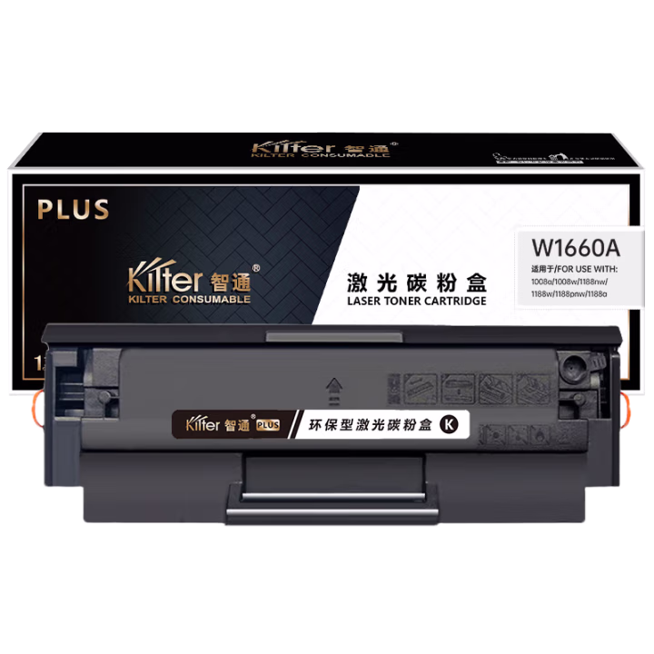 智通(ZT) W1660A PLUS版 带芯片 1500页 适用于惠普HP 1008a/1008w/1188nw/1188w/1188pnw/1188a 硒鼓（一体式） 1.00 只/支 (计价单位：支) 黑色
