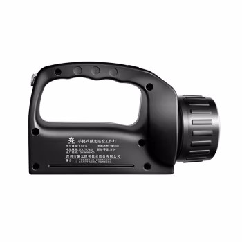 深照紫光 YJ1016-3W 手提式强光 手持工作灯 (计价单位：盏) 黑色