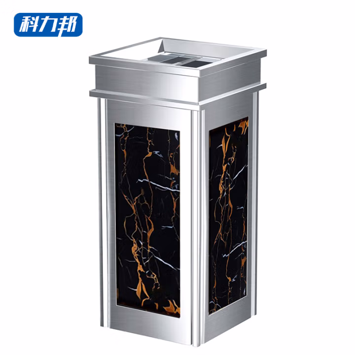 科力邦(Kelibang) KB1020 上开 290*290*630 不锈钢 垃圾桶 (计价单位：个) 黑金花