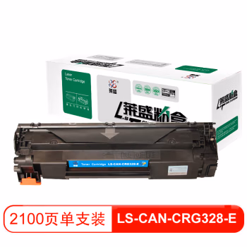 莱盛(laser) LS-CAN-CRG328-E 易加粉 打印量2100页（适用 CANON iC MF 4410/4412/4420/4450/4452） 硒鼓 1.00 只/支 (计价单位：支) 黑色