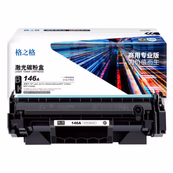 格之格 NT-PH1460C商用专业版-GC 1700页HP Laser Jet Pro 3004dn/3004dw/MFP 3104fdn/MFP 3104fdw 硒鼓 1.00 只/支 (计价单位：支) 黑色