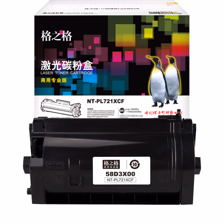 格之格 NT-PL721XCF商用专业版 35000页LexmarkMS821dn/MX822adxe/MX826ade/MS821n/MX822ade 硒鼓 1.00 只/支 (计价单位：支) 黑色