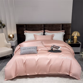 弗切尔珀榕 FNH0220558L 200*230cm 纯棉纯色刺绣初见系列四件套 (计价单位：套) 浅豆沙