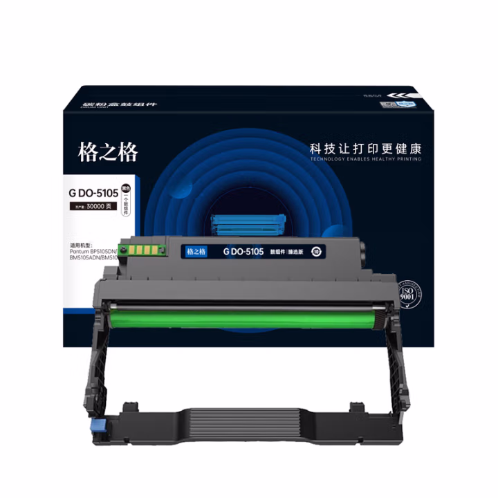 格之格 G DO-5105臻选版 打印页数：30000页 带芯片 鼓粉分离式 适用机型：pantum BP5105DN/BM5105ADN/BM5105FDN 鼓组件 1.00 只/支 (计价单位：支) 黑色