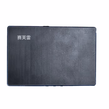 赛芙雷 SFL-LYH-01 180*117*42mm 电话录音盒 1.00 个/台 (计价单位：台) 黑色