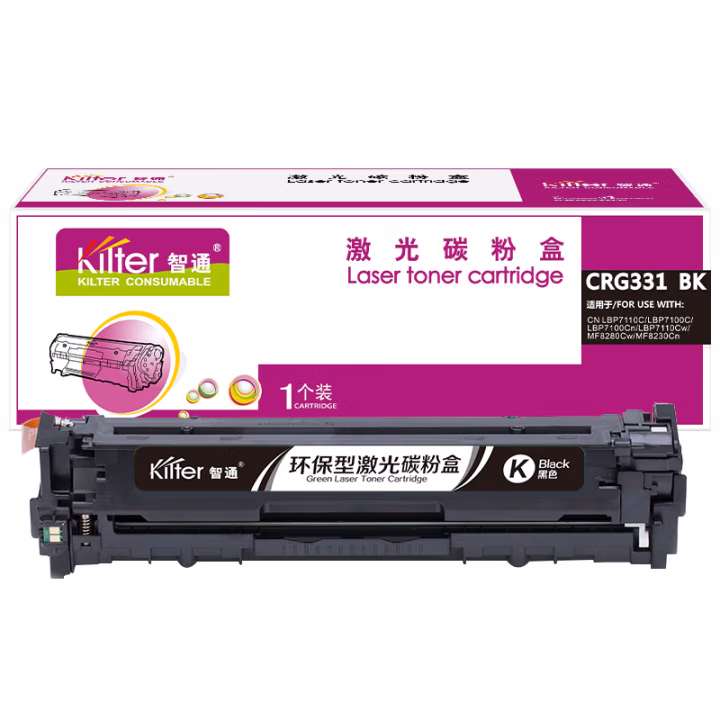 智通(ZT) CRG331BK 打印量1400页 适用机型佳能Canon LBP7110Cw 7100MF8280 硒鼓 1.00 只/支 (计价单位：支) 黑色