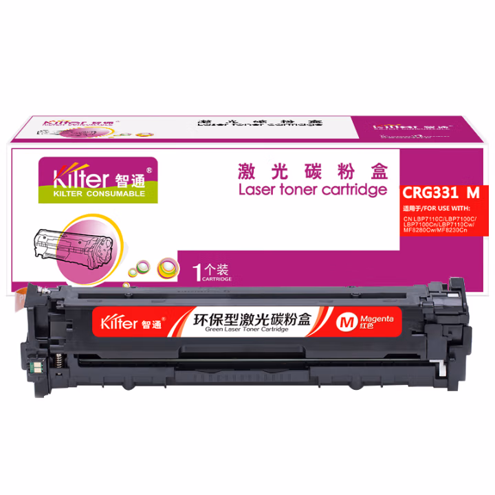 智通(ZT) ZT-331-M 1800页 适用佳能Canon LBP7110Cw 7100MF8280 8210 硒鼓 1.00 只/支 (计价单位：支) 红色