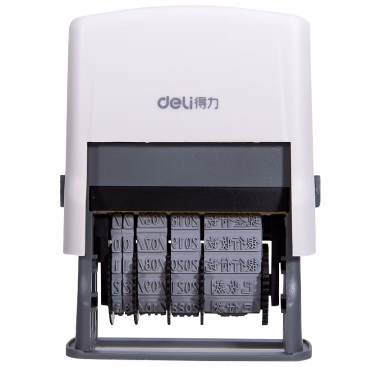 得力(deli) 77301 日期印 (计价单位：个) 灰白