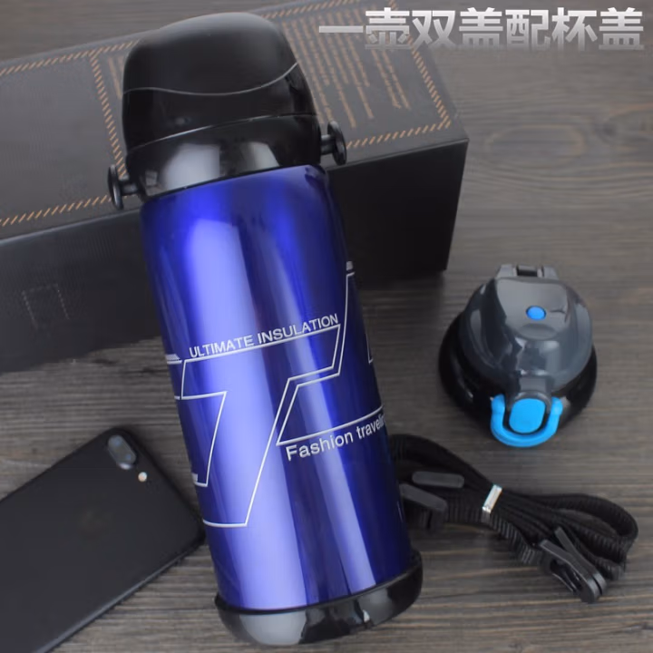 三极户外(Tri-Polar) TP3608 800ml 不锈钢真空 保温杯 (计价单位：个) 蓝色