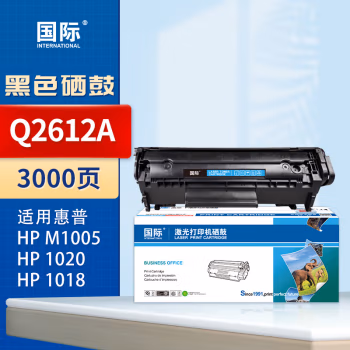 国际 Q2612A/FX-9/303  打印量2000页 适用佳能CANON FAX-L100/L120/i-SENSYS/MF4150/MF4150/MF41 硒鼓 1.00 只/支 (计价单位：支) 黑