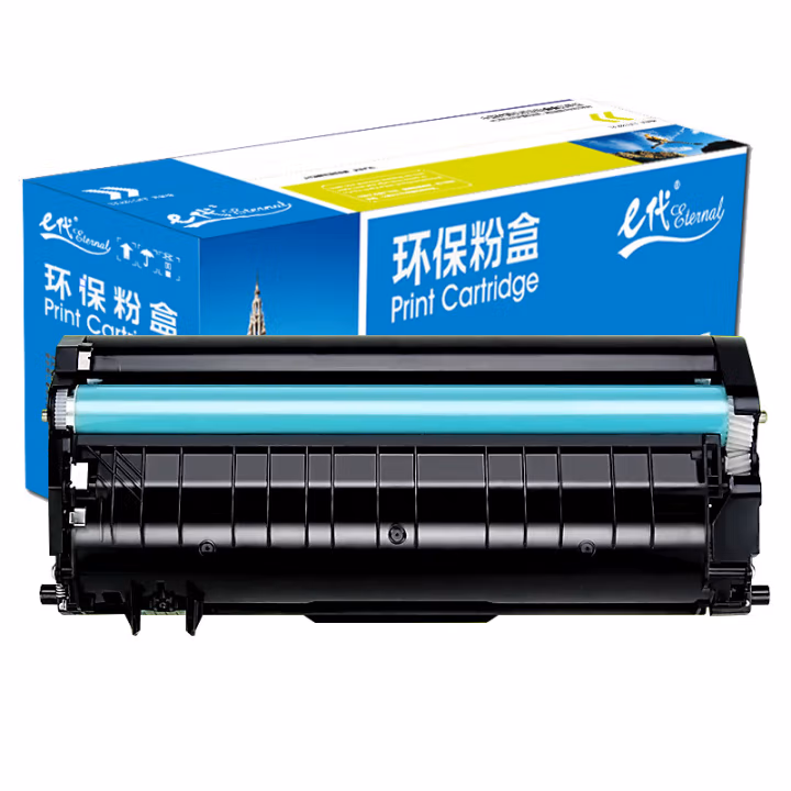 e代经典 LD228 易加粉 适用联想小新LJ2208 LJ2208粉盒 硒鼓 1.00 只/支 (计价单位：支) 黑色