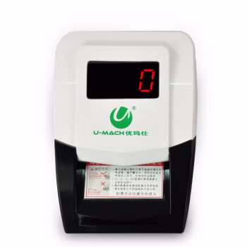 优玛仕（U-MACH） U-2012 小 型便携 智能 点验钞机 (计价单位：台) 白色