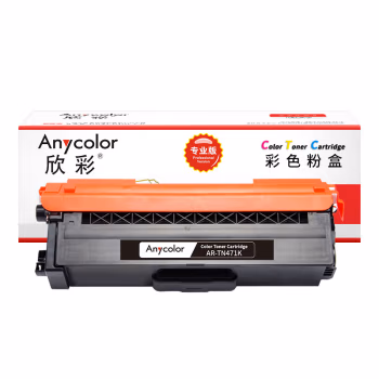 欣彩（Anycolor） AR-TN471K 3000页 适用兄弟Brother HL-L8260CDN 粉盒 1.00 只/支 (计价单位：支) 黑色