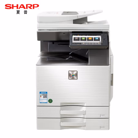 夏普(SHARP) MX-C3051R 双面输稿器+双层纸盒 复合机 (计价单位：台) 灰色