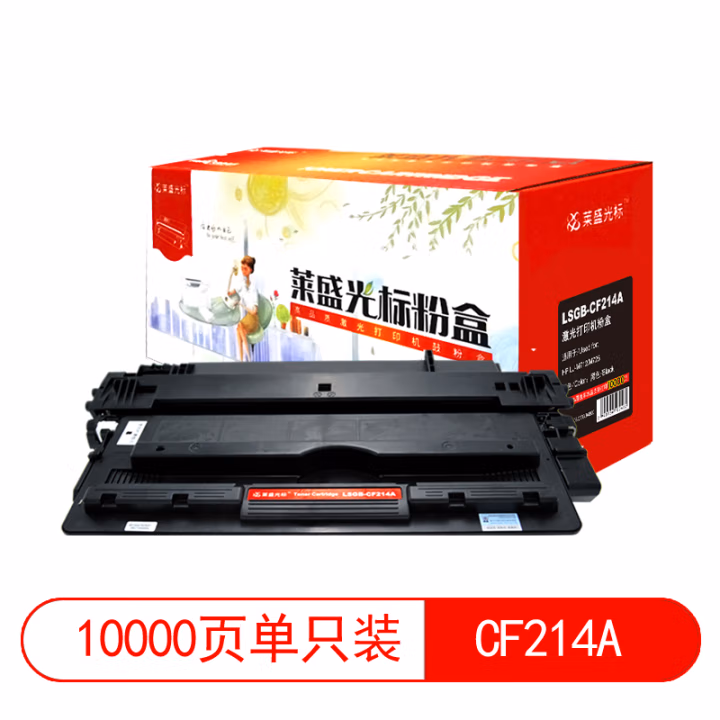 莱盛光标 LSGB-CF214A 打印量约10000页 硒鼓 1.00 只/支 (计价单位：支) 黑色