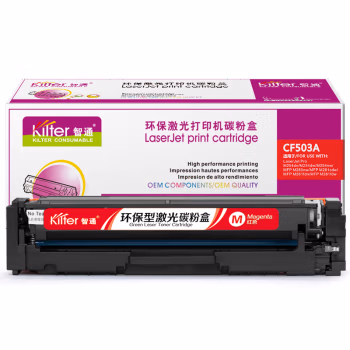 智通(ZT) ZT-CF503A-M 标准版 打印量1300页 适用HP Pro M254dw 硒鼓 1.00 只/支 (计价单位：支) 红色