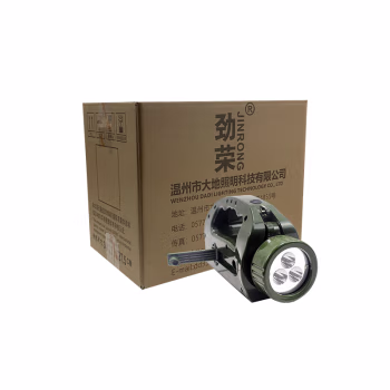 劲荣 XCL6022 3W IP65 DC3.7V 6500K 4.4Ah 手摇充电巡检强光灯 (计价单位：盏) 绿色