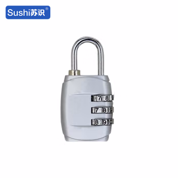 苏识 ZCC303银 三位密码锌合金 密码锁 (计价单位：个) 银色