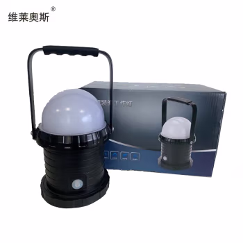 维莱奥斯 ST3001 12W 6000K IP65 续航*8h/*24h 11.1V 白光 LED LED轻便工作灯 (计价单位：盏) 黑色
