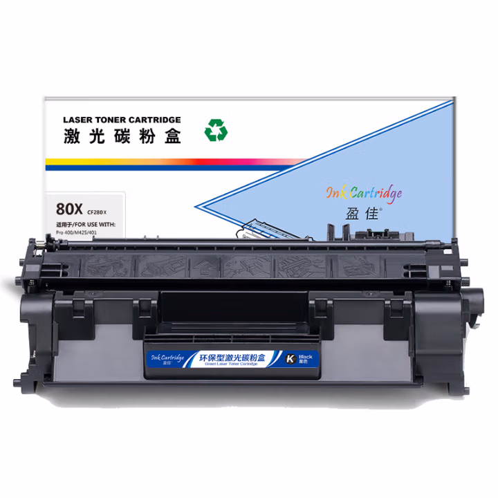 盈佳(Ink Cartridge) YJ-CF280X 6900页 适用惠普M425 dn dw 硒鼓 (计价单位：只) 黑色