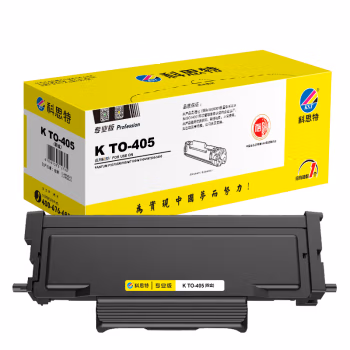 科思特 K DO-405 专业版（适用奔图 P3370/M6705/M7105/M7106/M7205/3305）打印页数：12000页 鼓架 (计价单位：只) 黑色