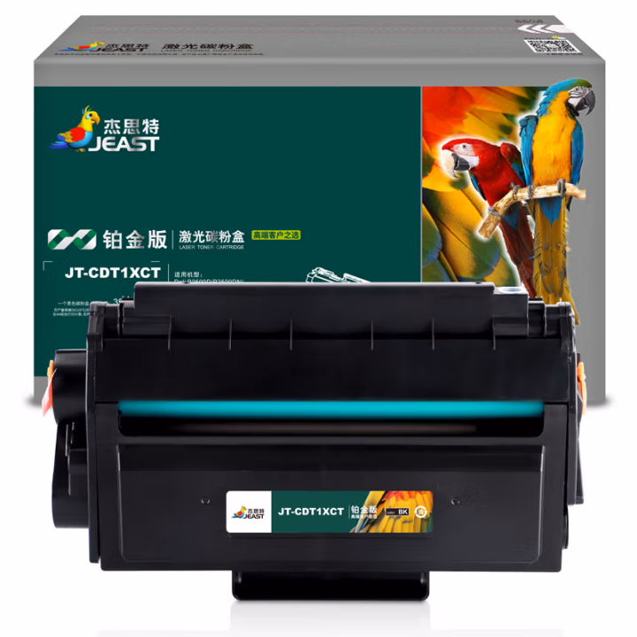 杰思特 JT-CDT1XCT铂金版 带芯片 打印量：3500页 适用机型：DeliP2500D/P2500DN/P2500DW/P2500DNW/M2500AD 硒鼓 1.00 只/支 (计价单位：支) 黑色