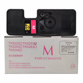 盈佳(Ink Cartridge) YJ-TK5233-M-F 2200页 适用京瓷 P5021cdn 粉盒 1.00 只/个 (计价单位：个) 红色