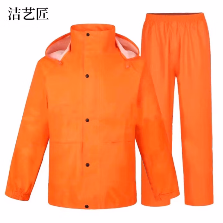 洁艺匠 FTJ02 雨衣 (计价单位：件) 橘红色