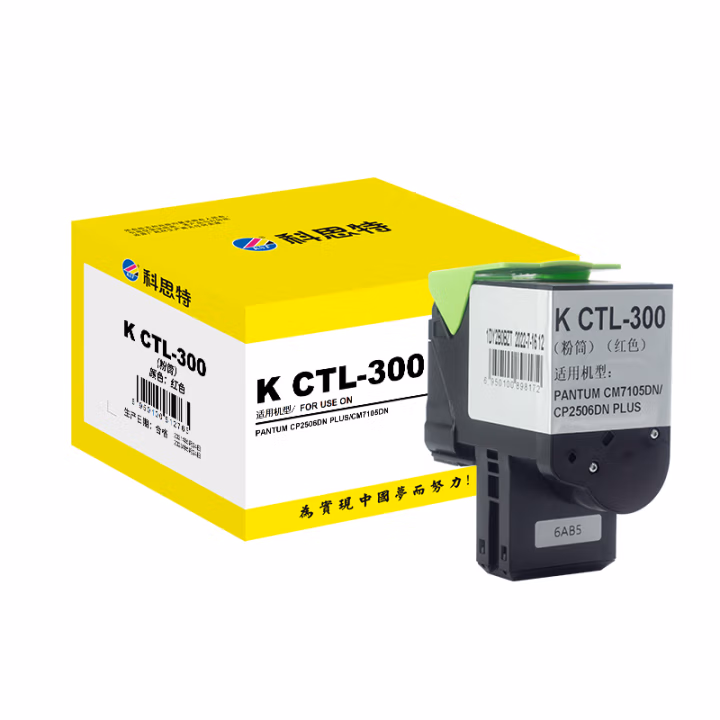 科思特 CTL-300 打印量1400页（适用PANTUM CP2506DN PLUS/CM7105DN）红 粉筒 1.00 只/支 (计价单位：支) 红色