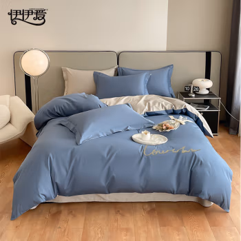 伊伊爱 TJNH02000331/ 150*200cm 全棉绣花拼角三件套 (计价单位：套) 黛蓝