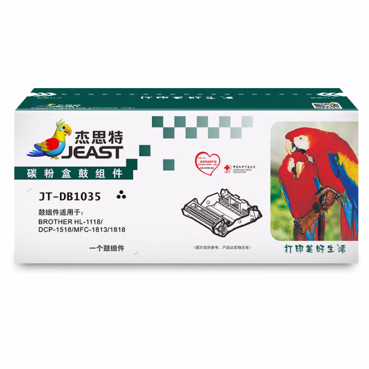 杰思特 JT-DB1035/DL201/DX115（通用版） 不带芯片 打印量：10000页 适用机型：Brother HL-1118/MFC-1813/1818 鼓架 1.00 只/支 (计价单位：支) 黑色