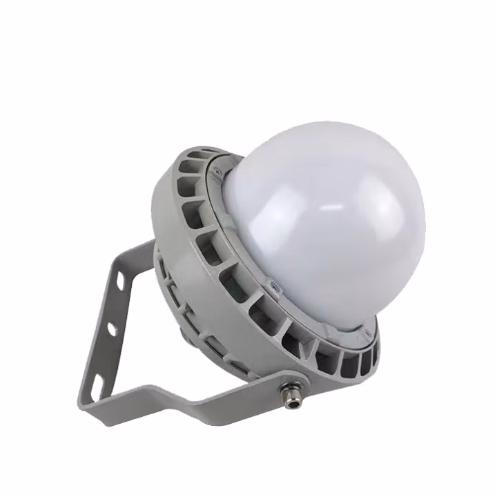 鄂远 EY-GD105-70 IP66  5700K LED平台灯 1.00 个/盏 (计价单位：盏) 灰色