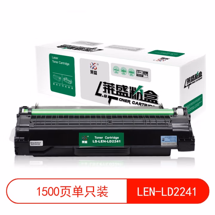 莱盛(laser) LS-LEN-LD2241 1500页 硒鼓 黑色 适用于 联想 M7150F 硒鼓 (计价单位：只) 黑色