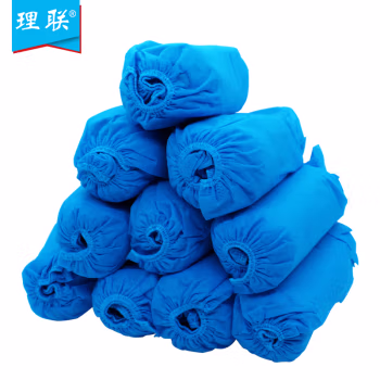 理联 LN-XT40 均码 3g 200只/包 一次性无纺布鞋套 (计价单位：包) 蓝色