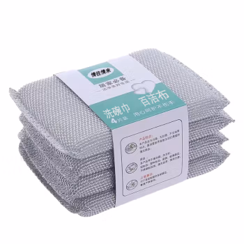 情往情来 QWQL-W01 4个 洗碗巾 (计价单位：包) 银色