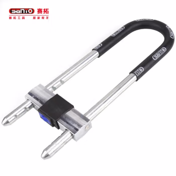 赛拓(SANTO) 0068  适合锁定距离20-30cm U型锁 1.00 个/把 (计价单位：把) 银色