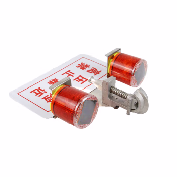 欧辉照明(OHUIZAOMIN) OHJW3127双灯  IP66 2.4V 1800K 2X0.3W 太阳能警示器 (计价单位：盏) 红色