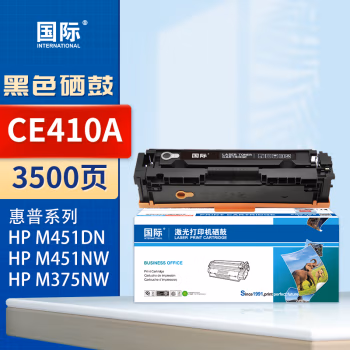 国际 CE410A 305A （适用惠普HP M351a M375nw M451dn M451nw M475dn 佳能 CRG-318） 2200页 硒鼓 (计价单位：只) 黑色