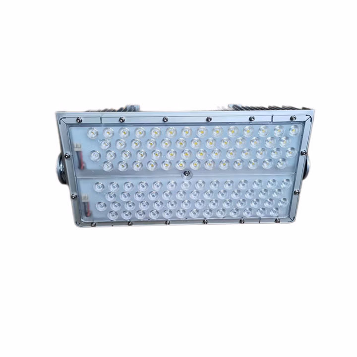 晫安联 ZX005BGW-A  450W 220V IP66 5700K LED泛光灯 防水防尘灯 (计价单位：个) 银色