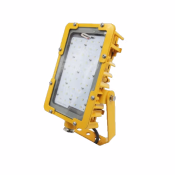 海洋王 BFC8115A-GW 50W IP65 Ex nR ⅡC T5 Gc 220V 冷白 LED LED防爆泛光灯 (计价单位：盏) 黄色