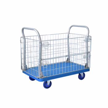 苏识 ZWG-60 60*90cm蓝弹轮 网格平板手推车 (计价单位：辆) 蓝色