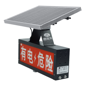 惠乐为 ML3011  10W DC11.1V 频率*0.2Hz 警示灯 (计价单位：盏) 灰色