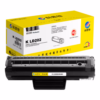 科思特 LD202 专业版 打印量约1500页 适用联想打印机M2041 F2072等 硒鼓 1.00 只/支 (计价单位：支) 黑色