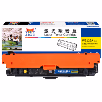 扬帆耐立（YFHC） W2122A 212A 商专版 带芯片 4500页 适用于惠普HP M554/M555/M555X/MFP578 (一体式) 硒鼓 1.00 只/支 (计价单位：支) 黄色
