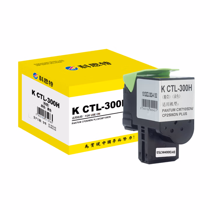 科思特 CTL-300H 打印量5000页（适用PANTUM CP2506DN PLUS/CM7105DN）黄 粉筒 1.00 只/支 (计价单位：支) 黄色