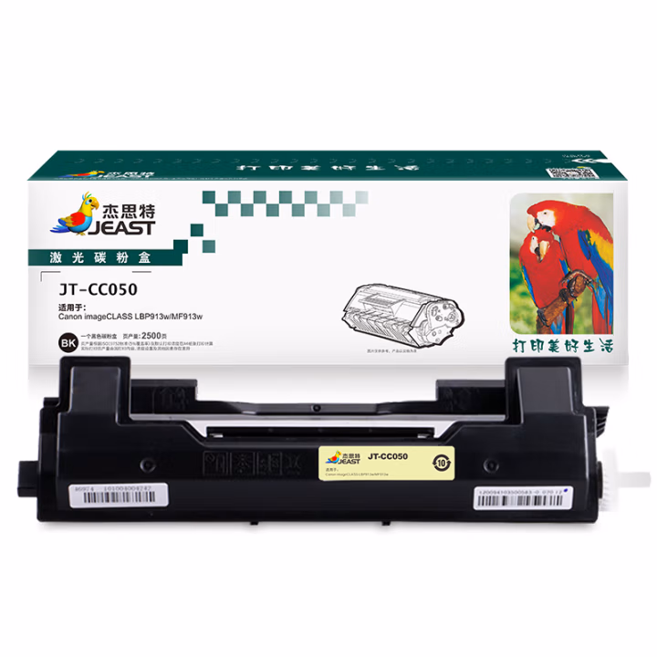 杰思特 JT-CC050 2500页 适用Canon imageCLASS LBP913w MF913 硒鼓 (计价单位：只) 黑色