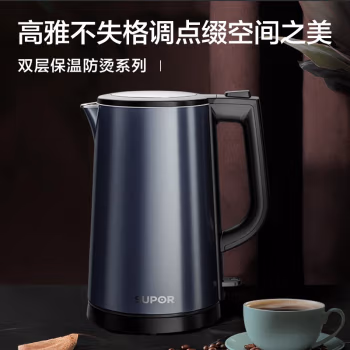 苏泊尔(SUPOR) SW-17S36A 1.7L 电热壶 (计价单位：台) 深蓝色